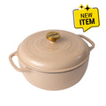 6 Quart Essential Enamel Dutch Oven